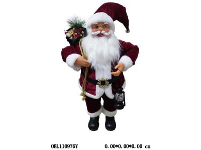 18寸45cm紫衣提灯老人(直胡)_OBL110976Y