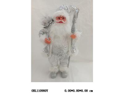 24寸60cm白亮片老人_OBL110980Y