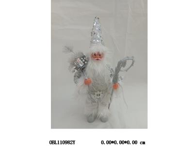 12寸30cm白亮片老人_OBL110982Y