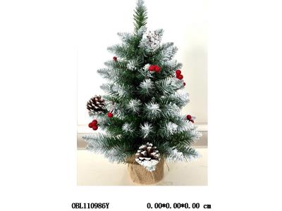 60cm喷白子弹头带松果红果树_OBL110986Y