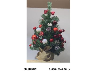 60cm松针 圆头混合红色饰品树_OBL110992Y