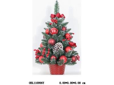 60cm滚白子弹头酒红色饰品树_OBL110996Y