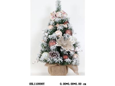 60cm松针 圆头混合咖啡色雪花饰品树_OBL110998Y