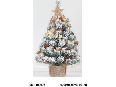 60cm蝴蝶结 球 藤编五星 木质饰品积雪饰品树_OBL110999Y