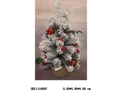 60cm 松针 普通PVC混合头积薄雪饰品树_OBL111000Y