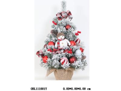 60cm松针 圆头混合积雪饰品树_OBL111001Y