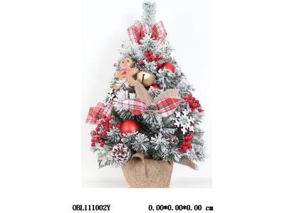 60cm松针 圆头混合积雪饰品树_OBL111002Y