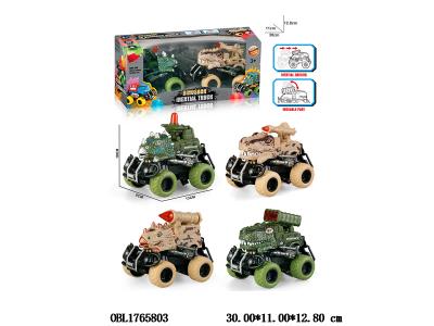 2只装双惯性恐龙车 四款混装_OBL1765803