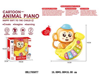 $item.NameEn_OBL1765877