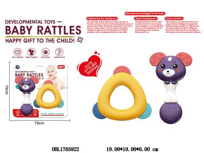 $item.NameEn_OBL1765922