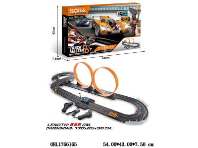 $item.NameEn_OBL1766165