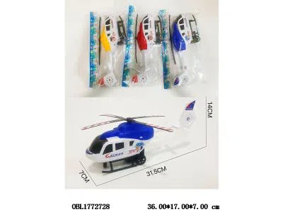 $item.NameEn_OBL1772728