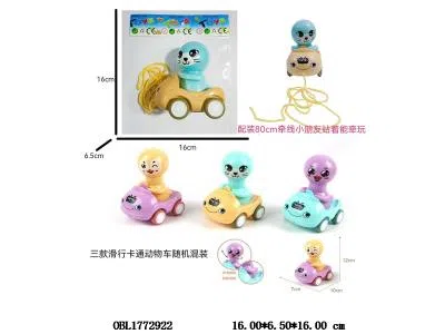 $item.NameEn_OBL1772922