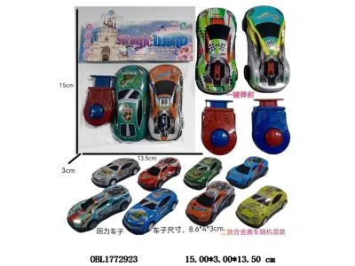 $item.NameEn_OBL1772923