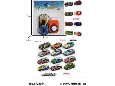 $item.NameEn_OBL1772924