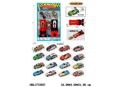 $item.NameEn_OBL1772927