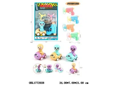 $item.NameEn_OBL1772928