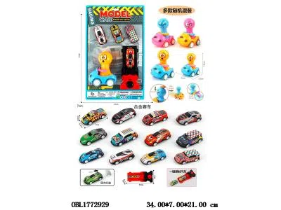 $item.NameEn_OBL1772929