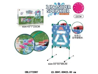 $item.NameEn_OBL1772987