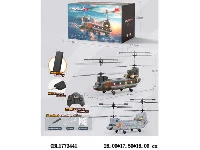 $item.NameEn_OBL1773441