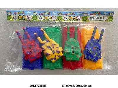 $item.NameEn_OBL1773545