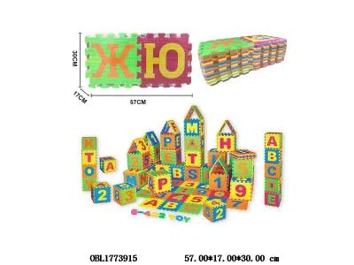 $item.NameEn_OBL1773915