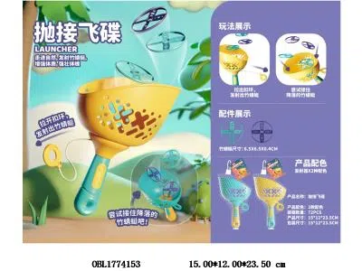 $item.NameEn_OBL1774153