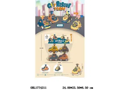 $item.NameEn_OBL1774211