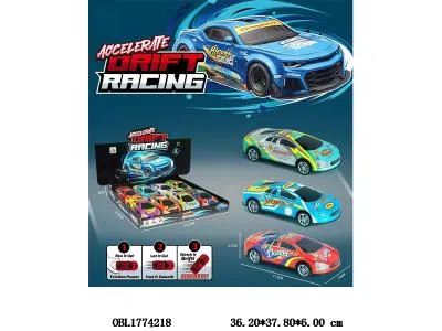 $item.NameEn_OBL1774218