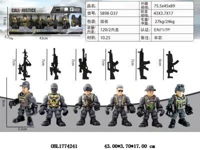 军人军事套装_OBL1774241