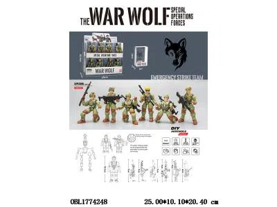 军人军事套装 多款混装 24小盒装1展示盒_OBL1774248