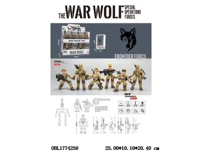 军人军事套装 多款混装 24小盒装1展示盒_OBL1774250