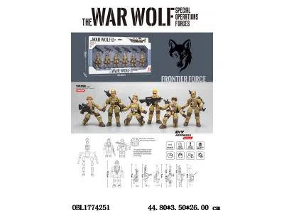 军人军事套装_OBL1774251