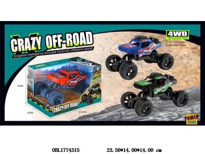 $item.NameEn_OBL1774315