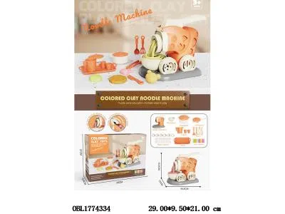 彩泥面条机套装_OBL1774334