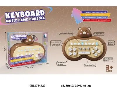 小棕熊律动跳舞游戏机带音乐 3*AAA不包电 PET盒_OBL1774339