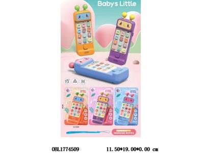 $item.NameEn_OBL1774509