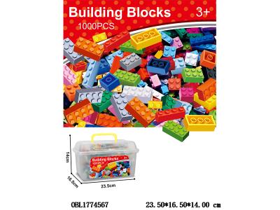 益智积木 1000PCS 收纳盒_OBL1774567