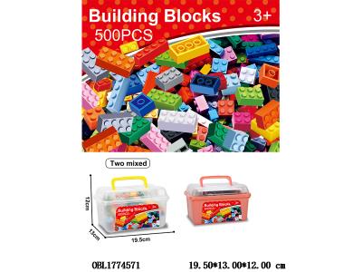 益智积木 500PCS 收纳盒_OBL1774571