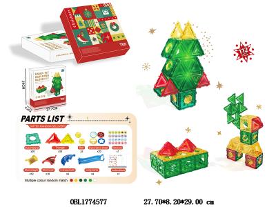 益智卡扣拼装积木 112PCS_OBL1774577