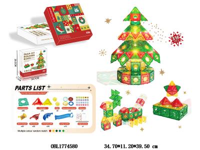 益智卡扣拼装积木 316PCS_OBL1774580