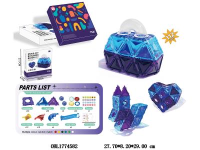 益智卡扣拼装积木 112PCS_OBL1774582