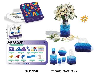 益智卡扣拼装积木 358PCS_OBL1774584