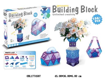 益智卡扣拼装积木 156PCS_OBL1774587