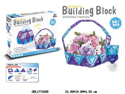 益智卡扣拼装积木 56PCS_OBL1774588