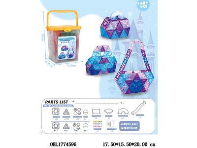 益智卡扣拼装积木 148PCS 收纳盒_OBL1774596