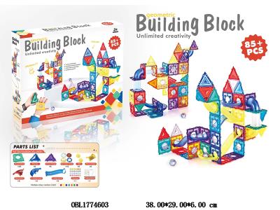 益智咔扣拼搭轨道滚珠积木 83PCS_OBL1774603