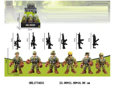 3寸拼装军人套装 6款混装 12小盒装一展示盒_OBL1774631