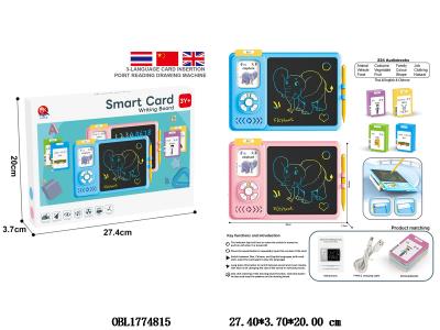 $item.NameEn_OBL1774815