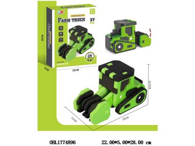 $item.NameEn_OBL1774896